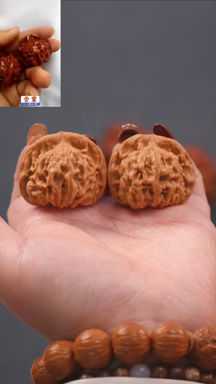 【闪购商品】文玩核桃吊坠37天地二爷帽