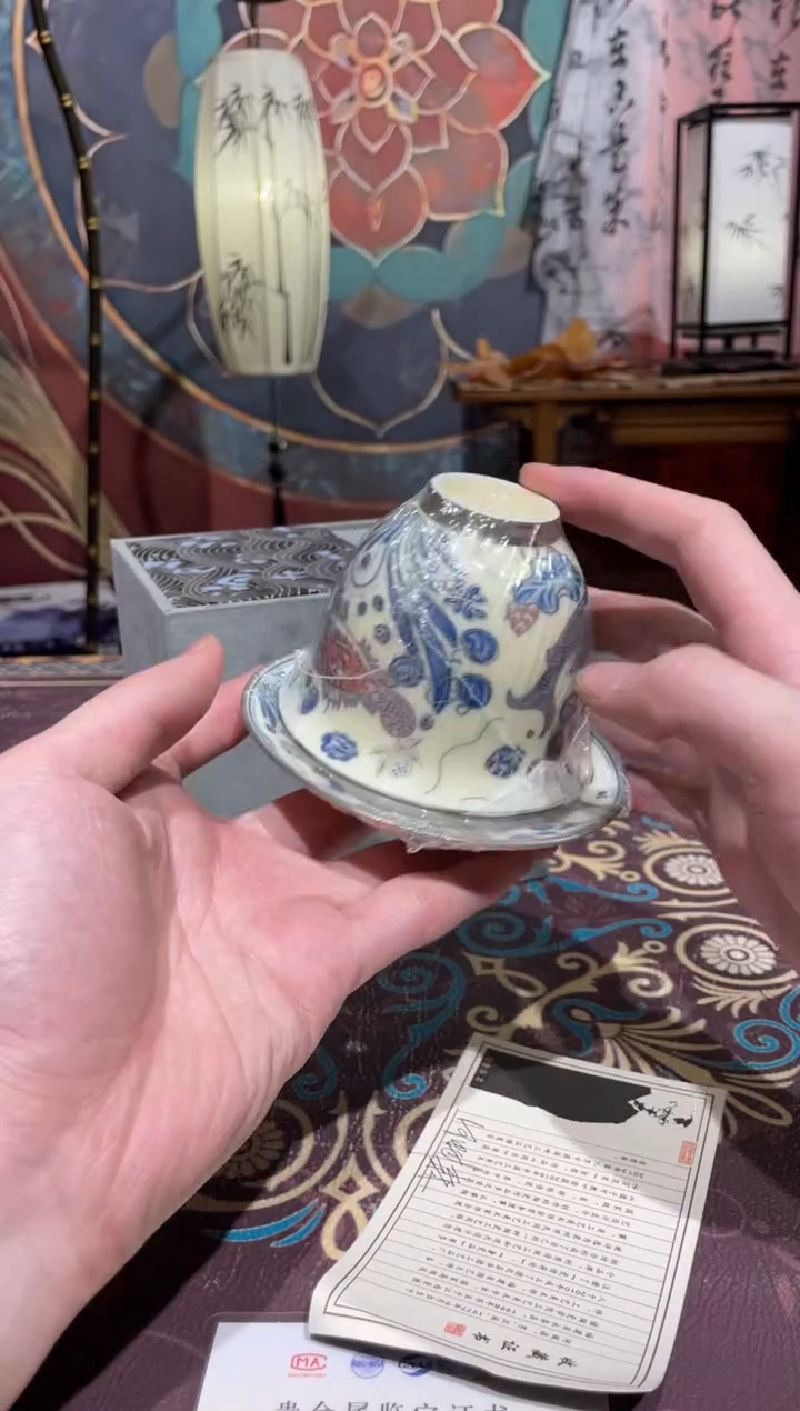 【闪购商品】抖音直播闪购商品@@b3172