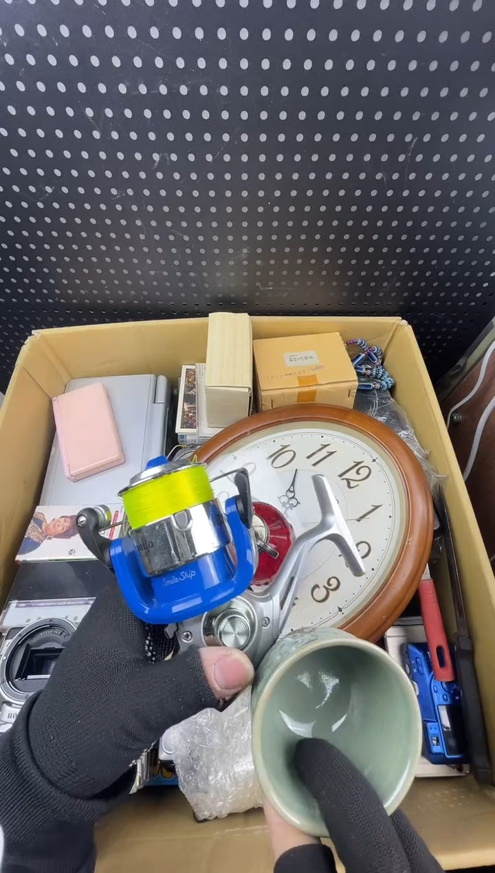 睿 小懂中古百货2号店