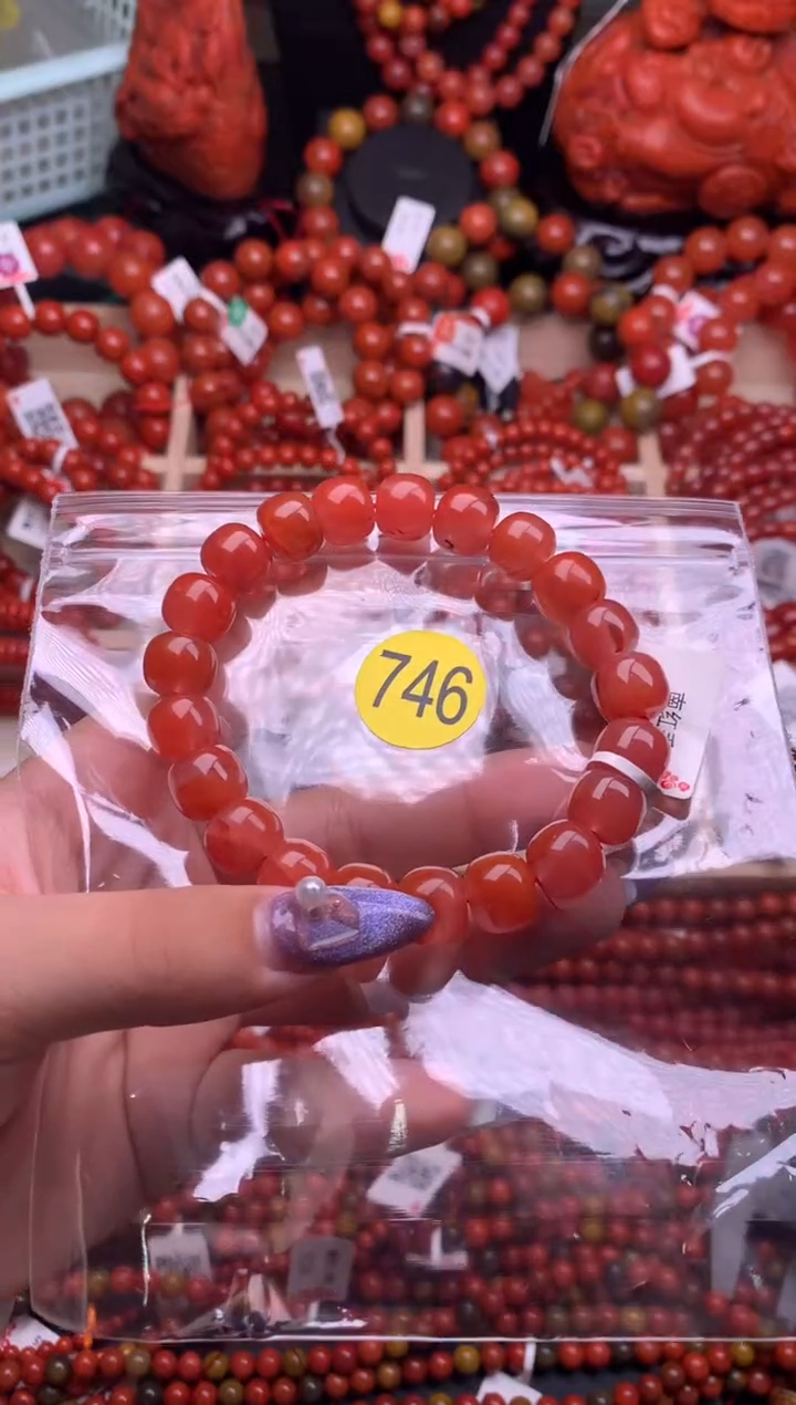 【闪购商品】南红玛瑙珠宝奇石未镶嵌746-11+