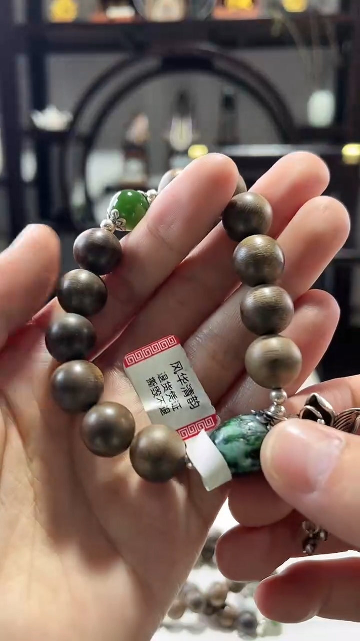 颈饰未镶嵌翡翠翡翠手链