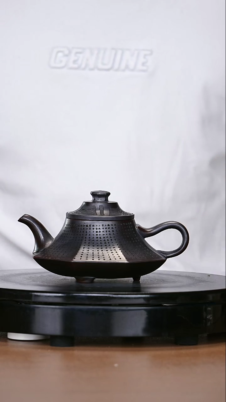 【闪购商品】宜兴原矿高端紫砂12