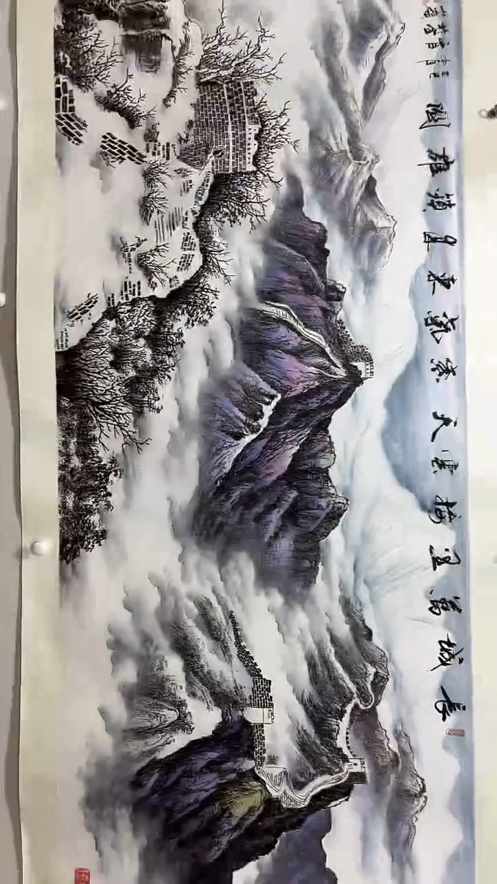 国画张文臣国画作品长城