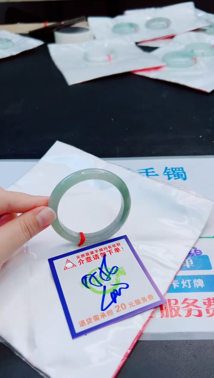 未镶嵌手镯翡翠天然缅甸翡翠A货！A货！A货！A货！A货！