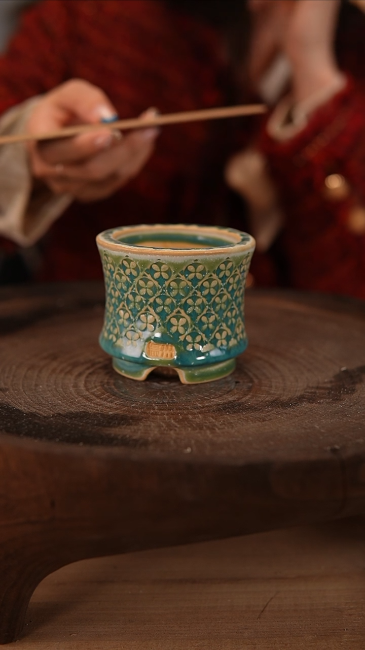 【闪购商品】陶瓷2-26-426默认有瑕口6