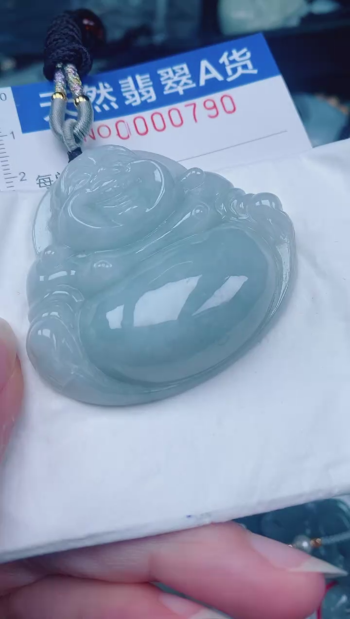颈饰未镶嵌翡翠00000790