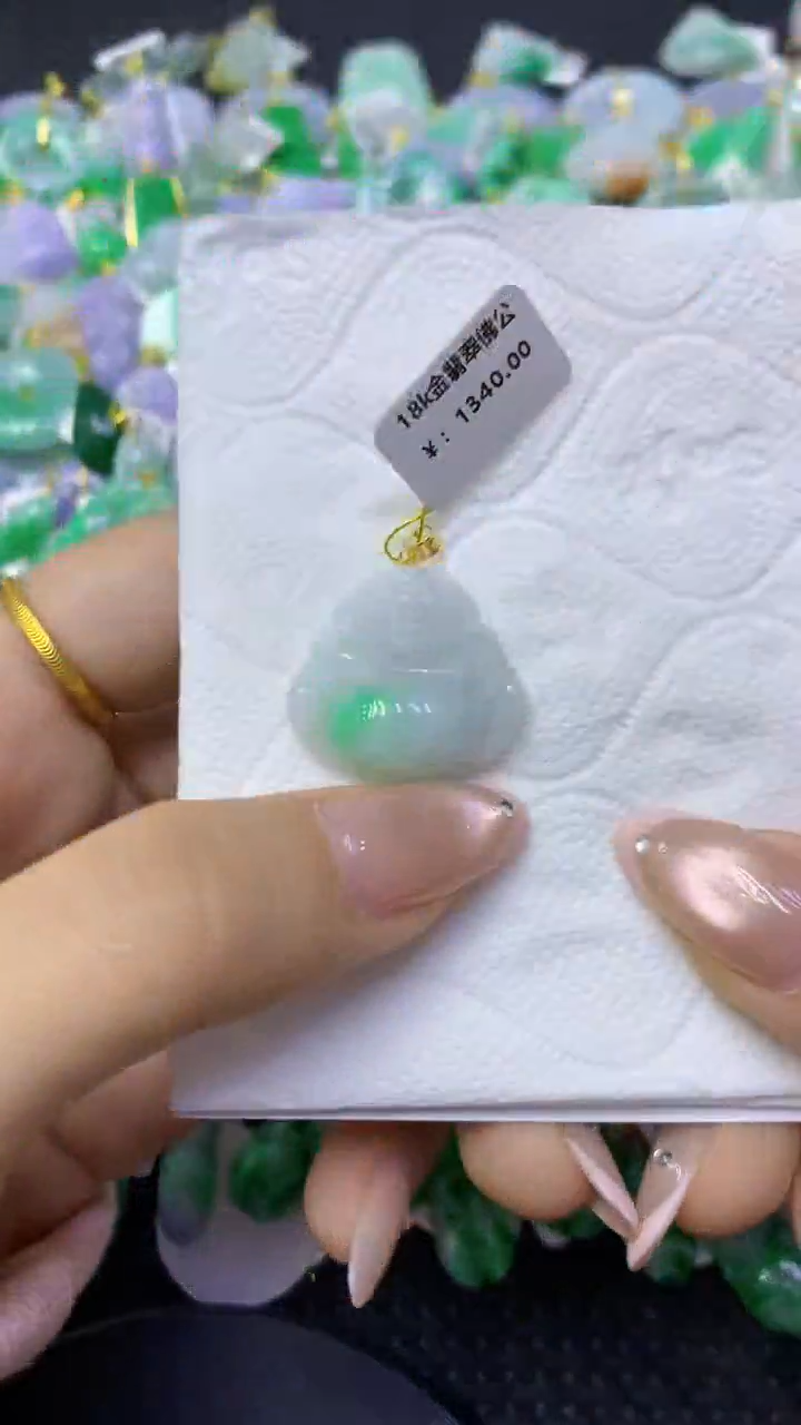 颈饰18K金镶嵌翡翠天然缅甸翡翠A货