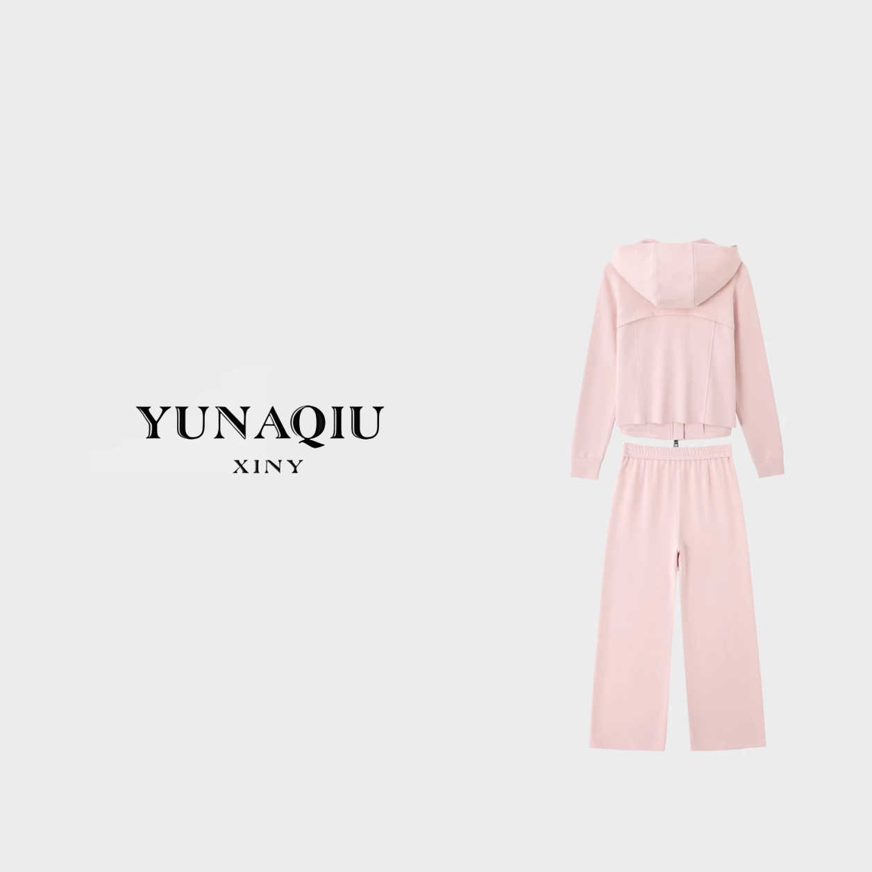 YUNAQIU 气质长袖甜美时尚套装-9246