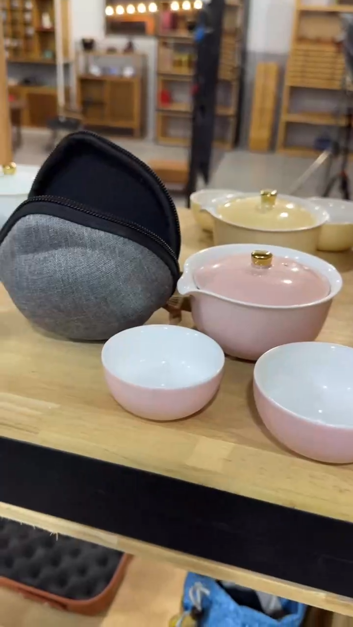 旅行茶具粉色套装配包，直播间福利