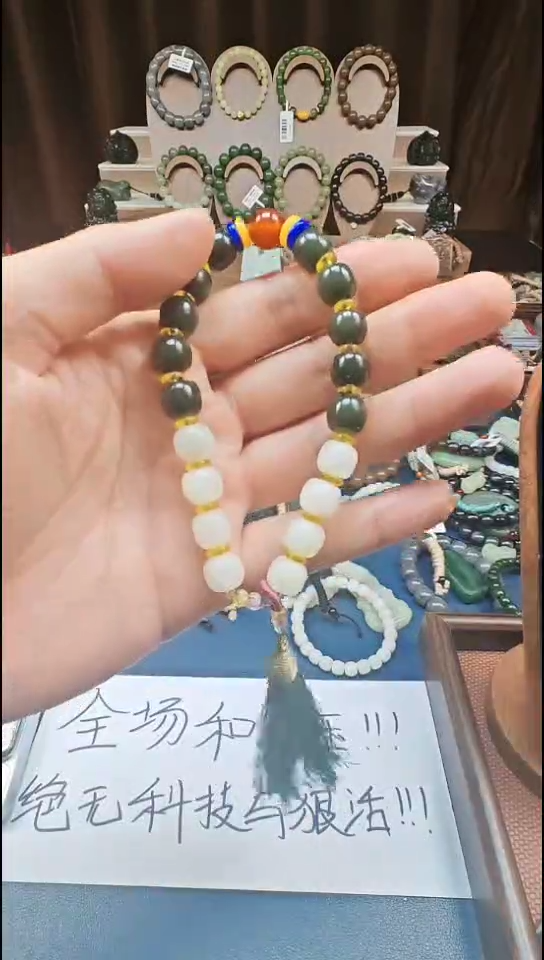 颈饰未镶嵌和田玉多样性发货拍一发一