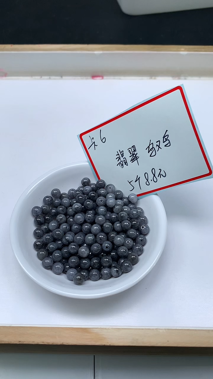 未镶嵌翡翠手饰M671 翡翠 乌鸡6mm5个8.8元