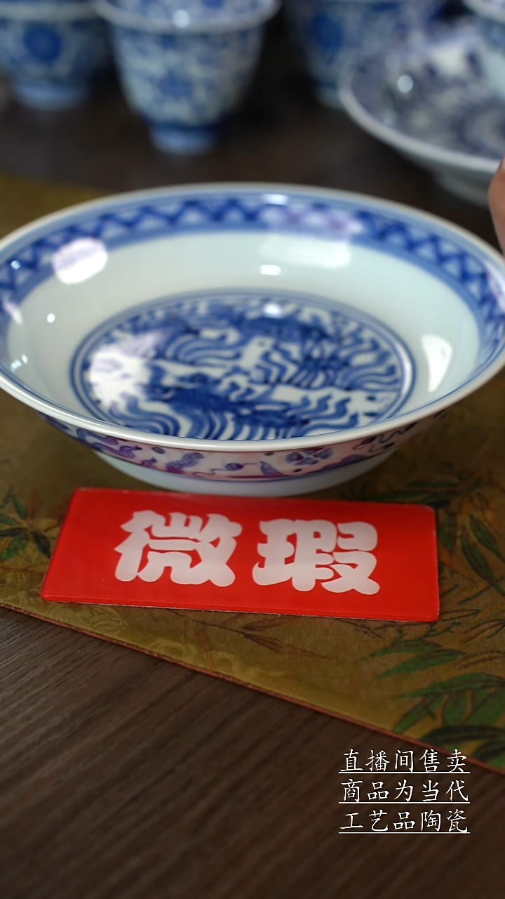 瓷片景德镇手工陶瓷茶具