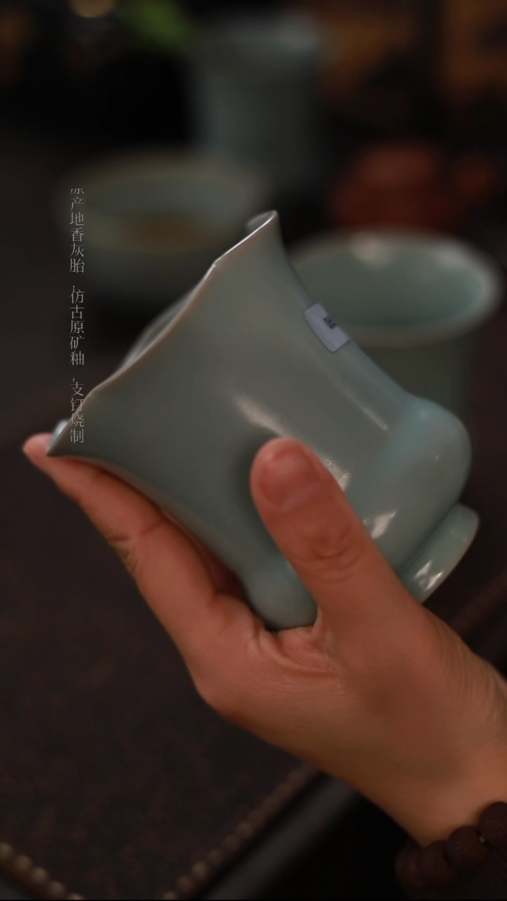 【闪购商品】杯0652一级品粉青仿古梅花水盂