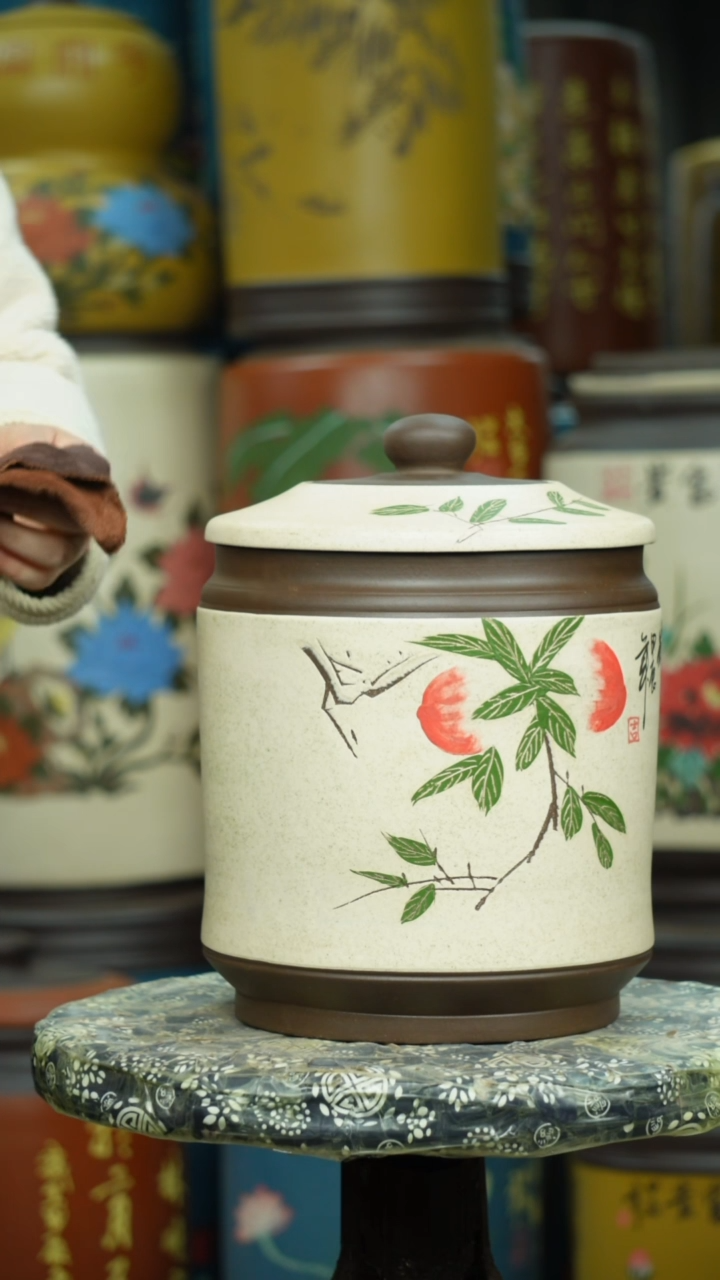 【闪购商品】紫砂茶叶罐茶叶罐
