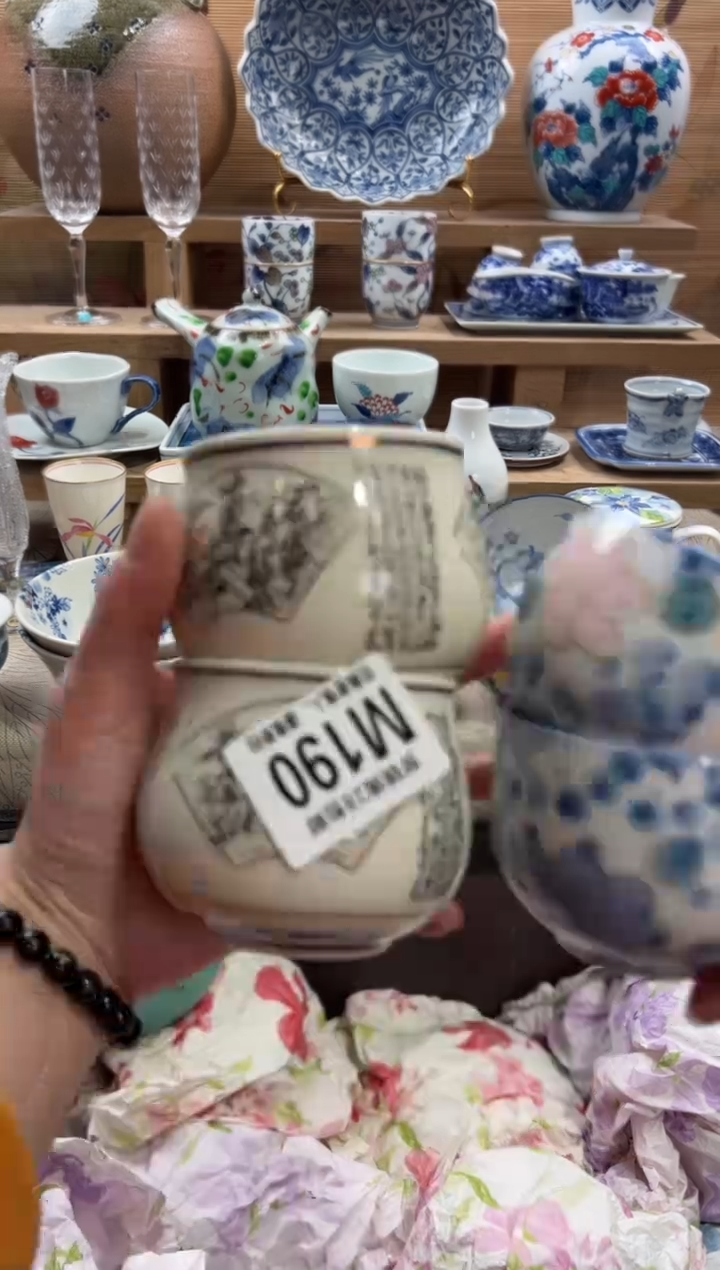 瓷片朱*      M190