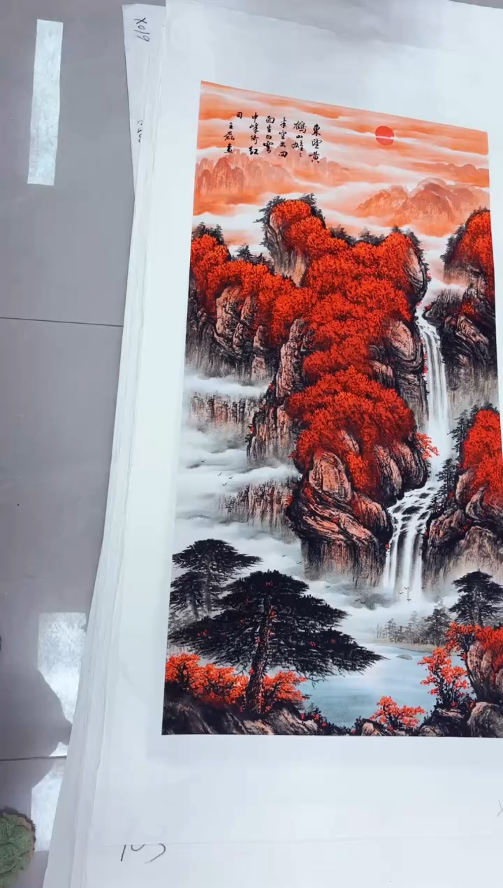 国画墨缘艺术阁字画链接011