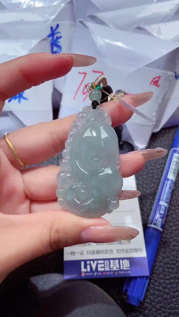 颈饰未镶嵌翡翠202612