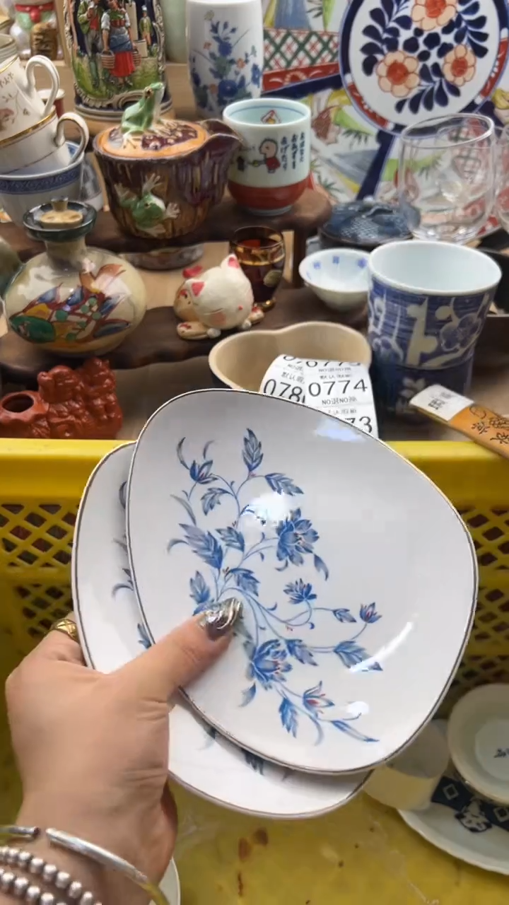 771默认微瑕，满20元包邮