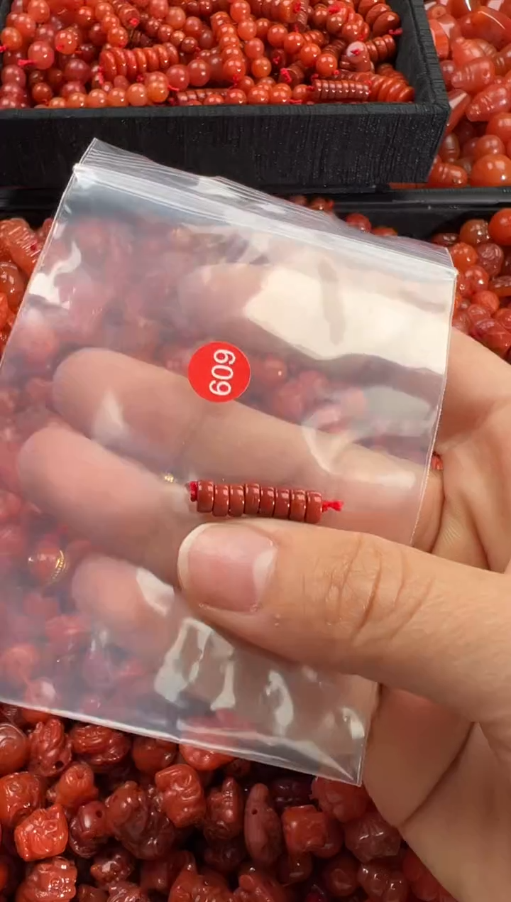 【闪购商品】南红玛瑙颈饰未镶嵌1