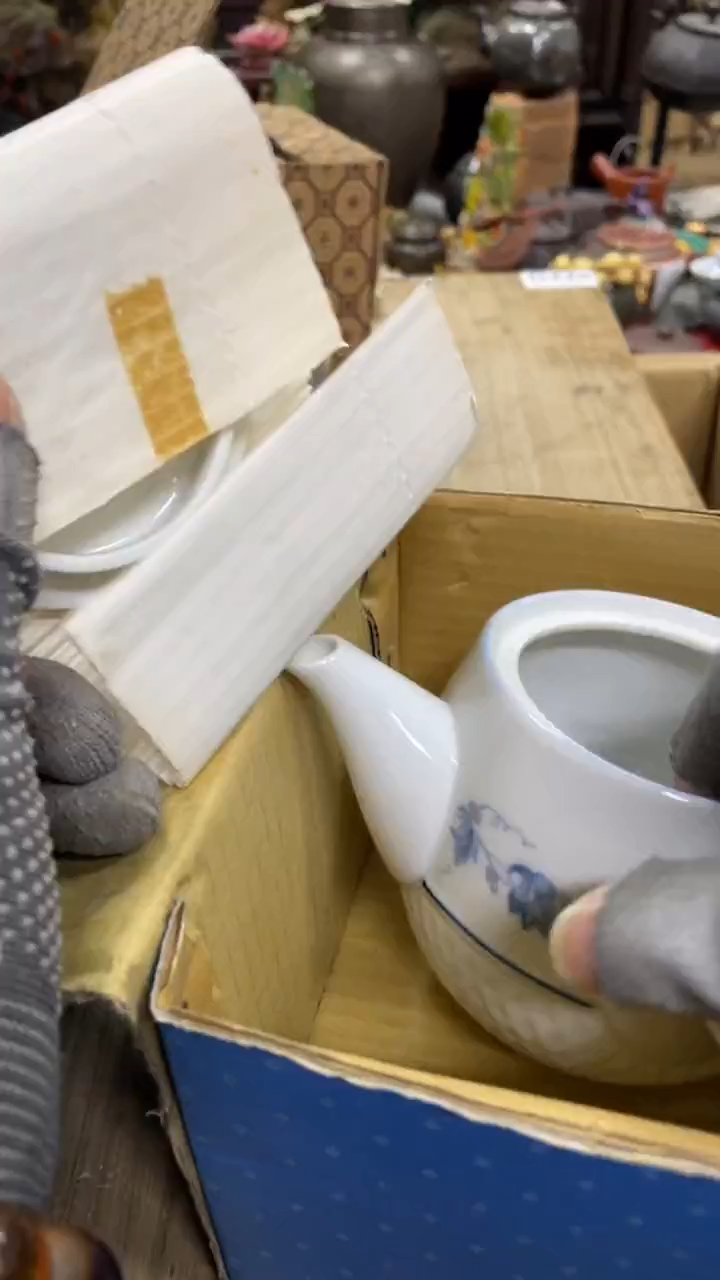 【闪购商品】杯瓷瓷瓷瓷瓷瓷瓷瓷瓷