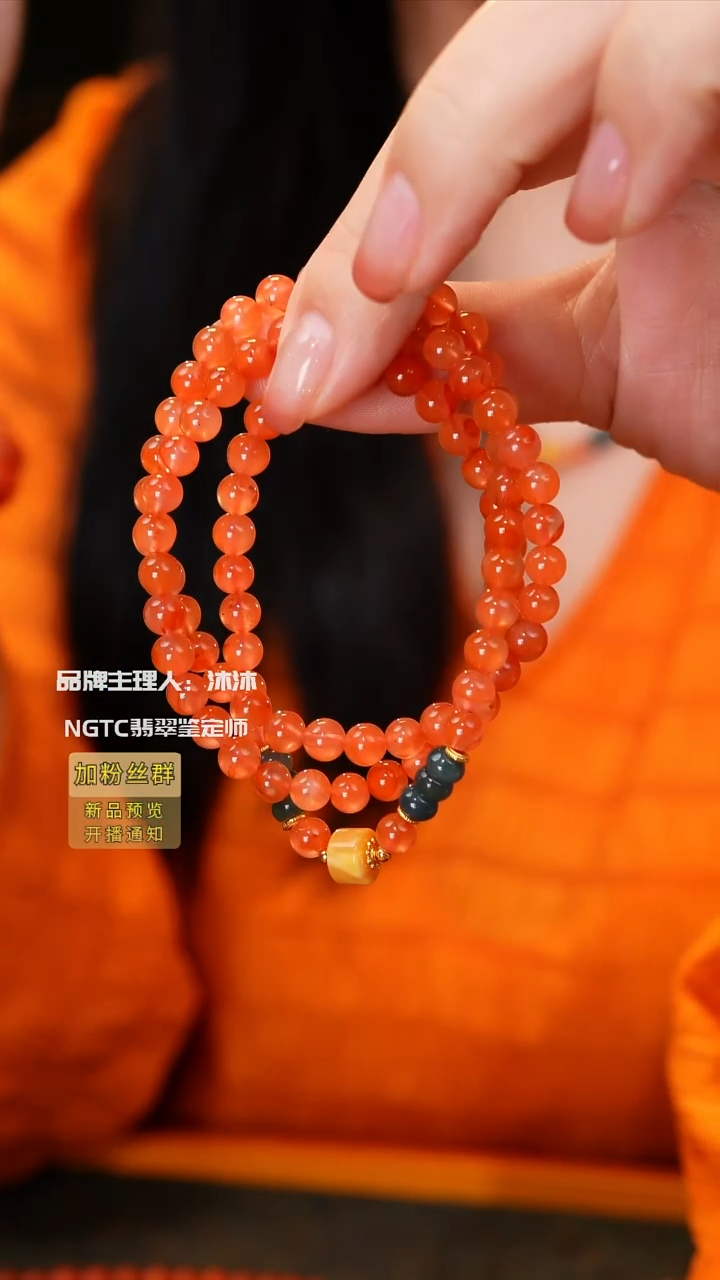 手链未镶嵌南红玛瑙樱桃红手串多圈