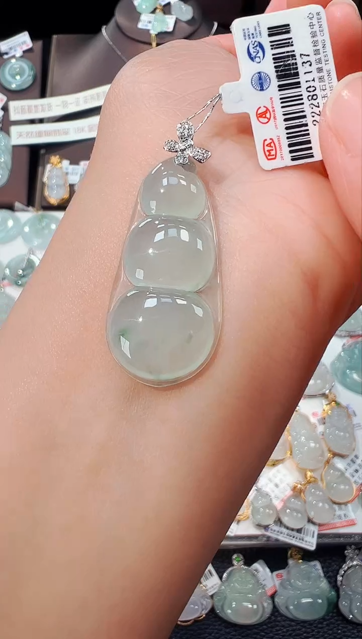 【闪购商品】翡翠吊坠(不含链)18K金镶嵌福豆吊坠1137