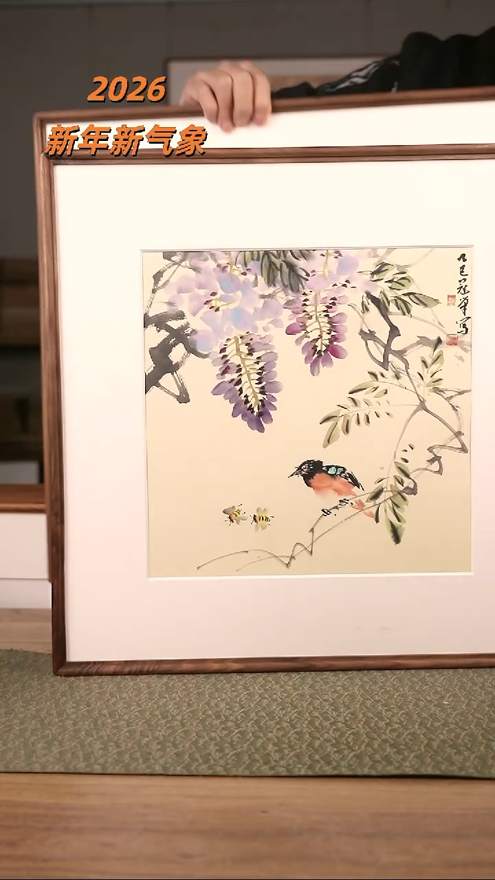 书法协会会员老师作品-