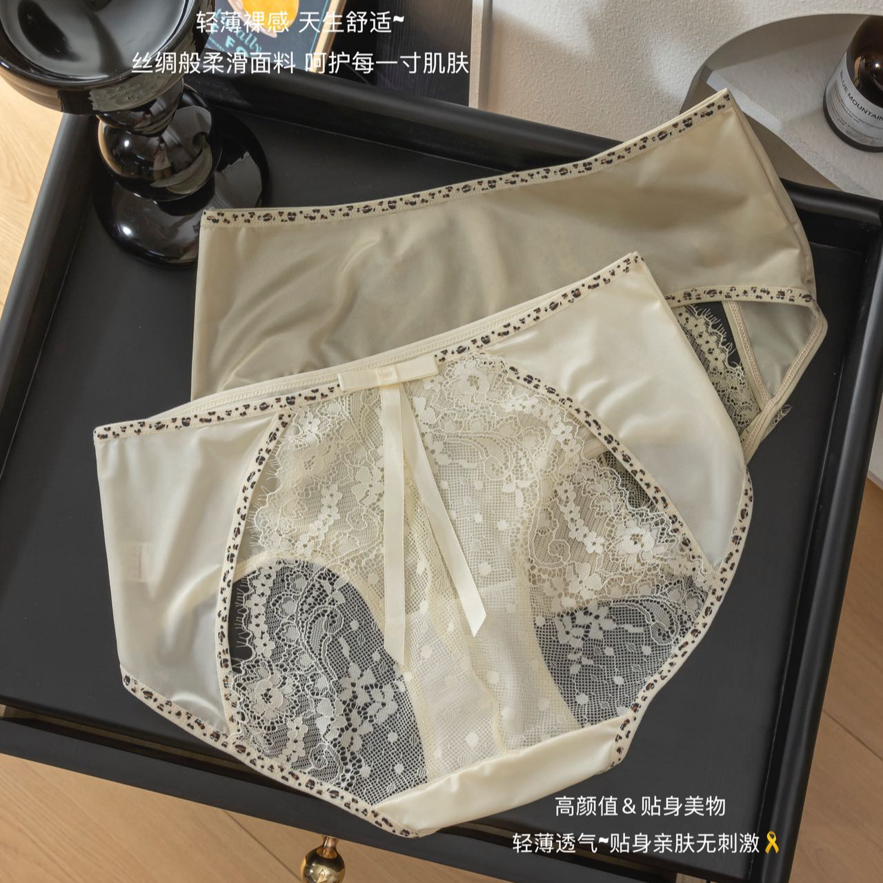 纯欲风法式性感软蕾丝镂空诱惑中腰提臀舒适透气女士内裤