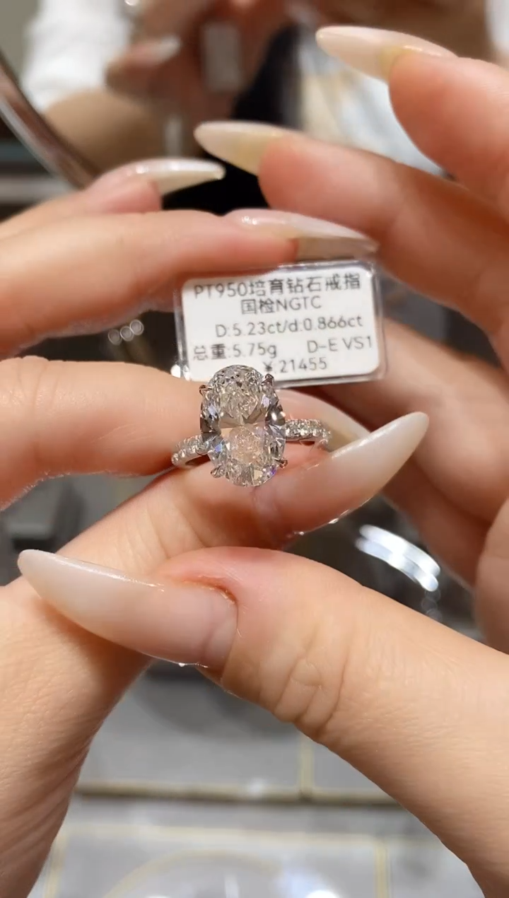 铂Pt950镶嵌实验室培育钻石j****e14