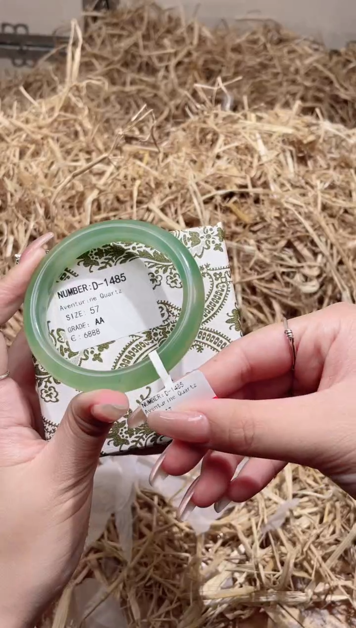 未镶嵌手镯石英质玉D1485B