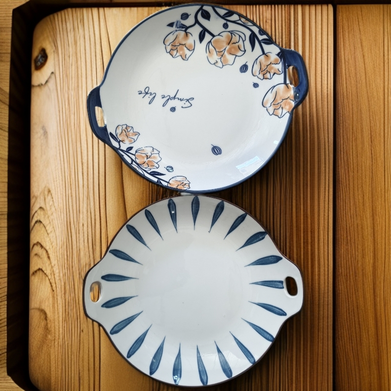 2只9英寸混搭双耳盘