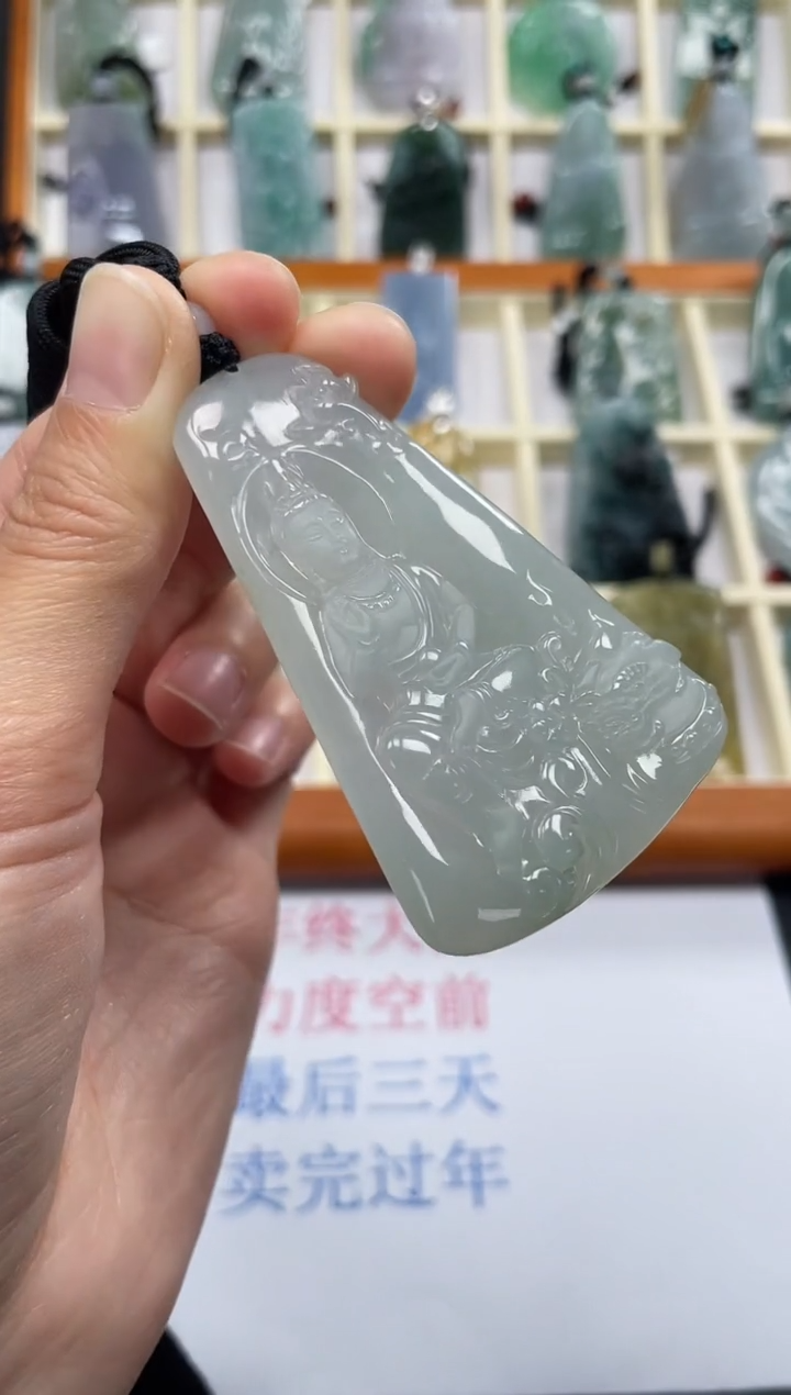 【闪购商品】翡翠颈饰未镶嵌文殊