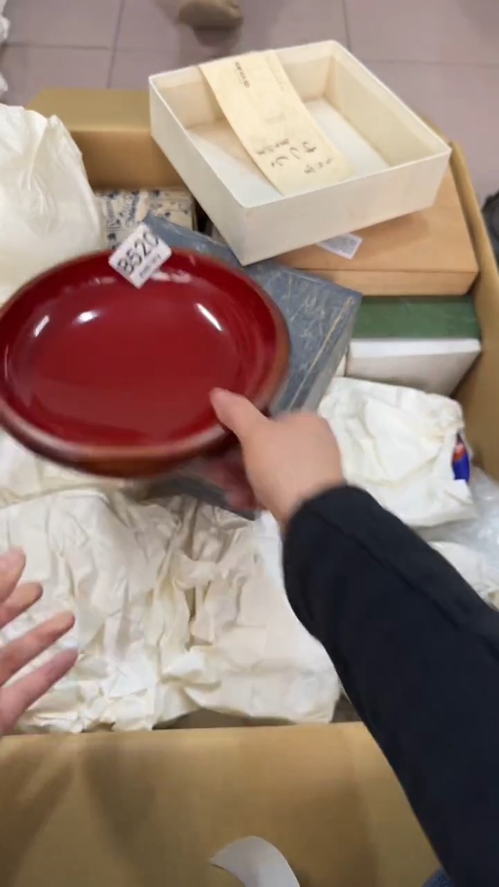 鼎****制520         茶零配