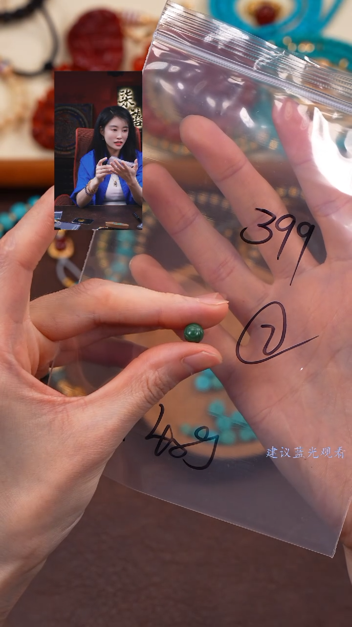 【闪购商品】绿松石1未镶嵌柒禧文玩回血好物