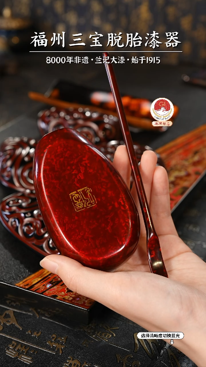 一物一拍 以商品图片为主