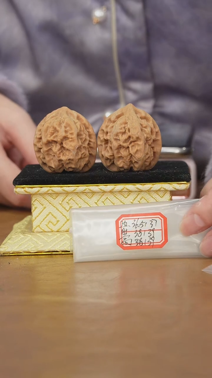 把件文玩核桃马蹄