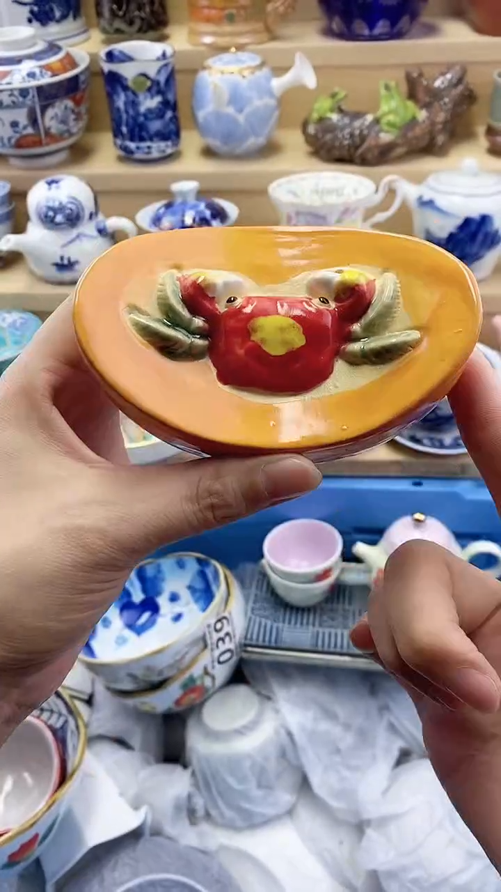 九**致闪购名称闪购名称