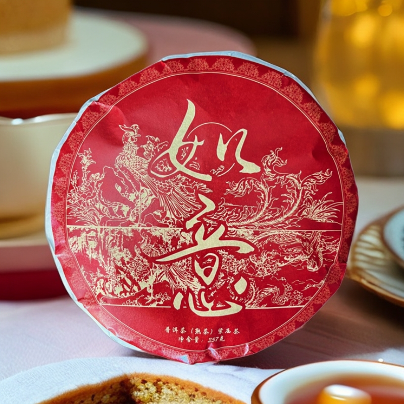 云南普洱茶2020年如意熟茶357g饼茶临沧茶叶经典熟普昆明干仓枣香