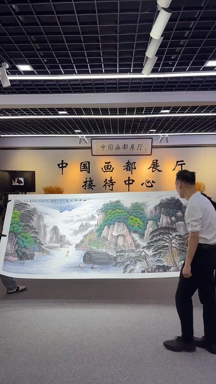 【闪购商品】国画孙桂国老师国画作品带合影证书11-103