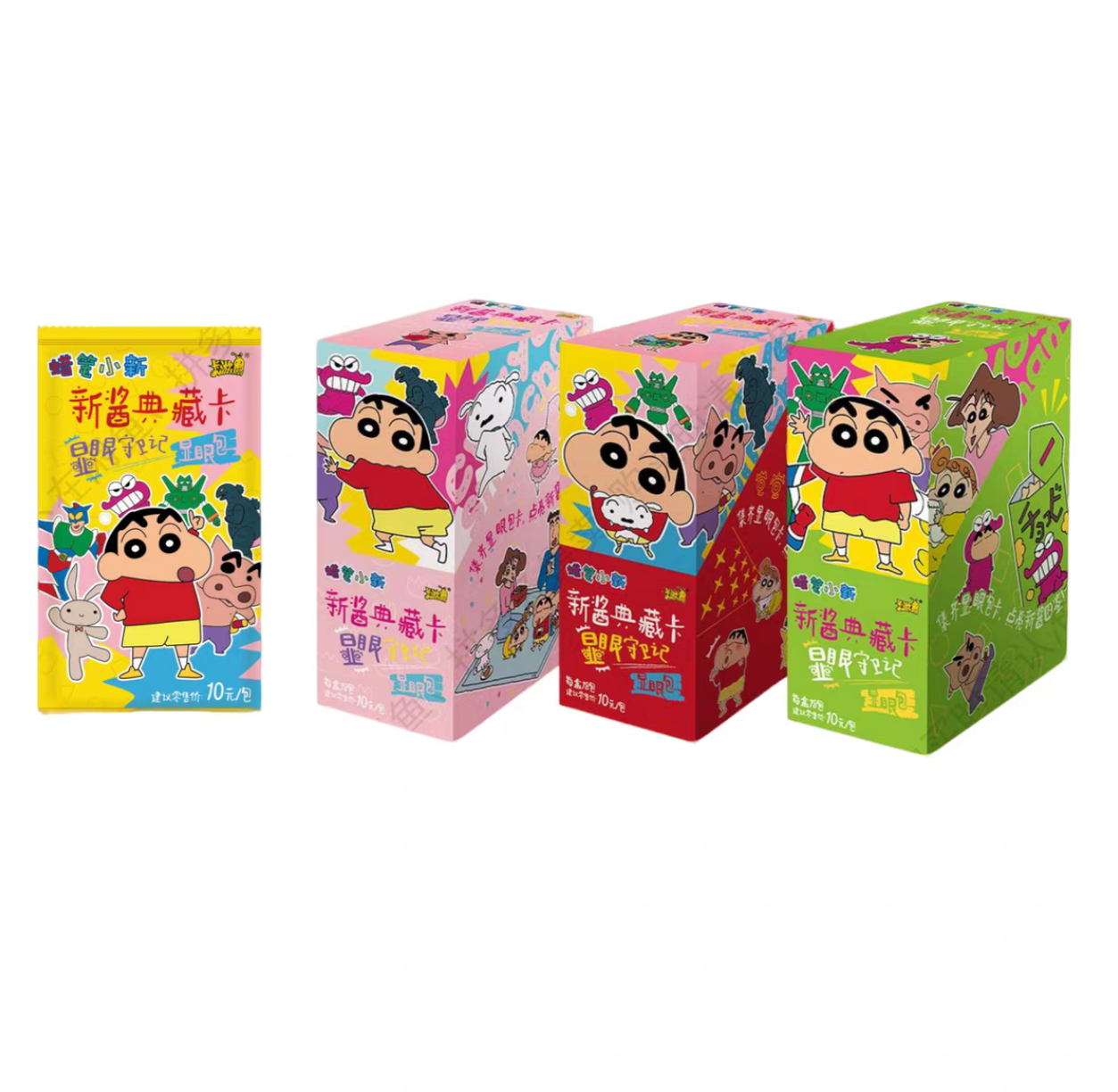 《蜡笔小新》系列显眼包派对包收藏卡牌（默认代拆）