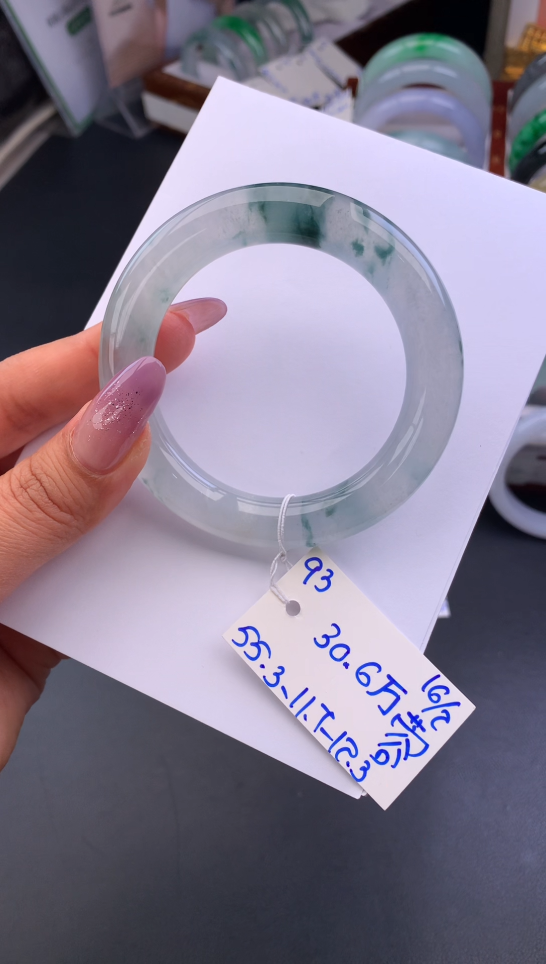 【闪购商品】翡翠手镯未镶嵌玉手镯