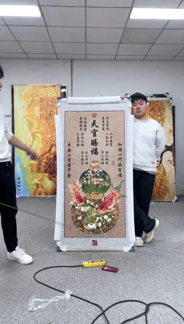 高货清仓 微瑕介意勿拍  80*160
