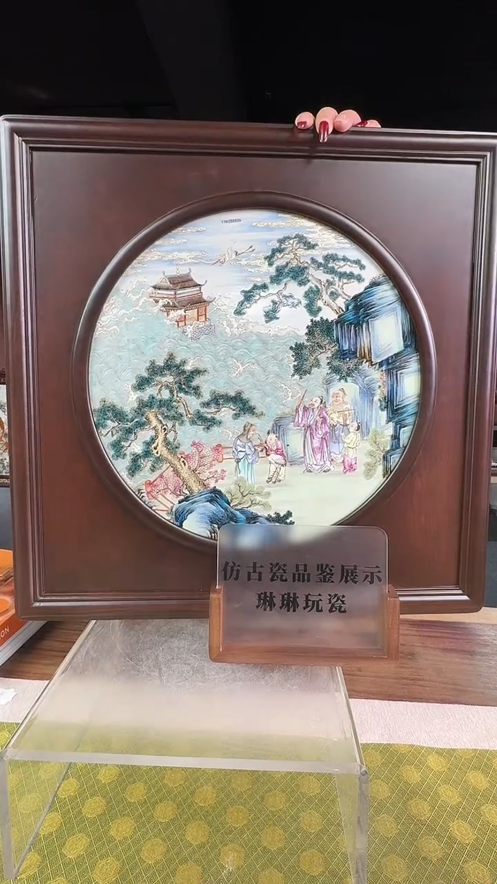 其他陶瓷陶瓷陶瓷陶瓷