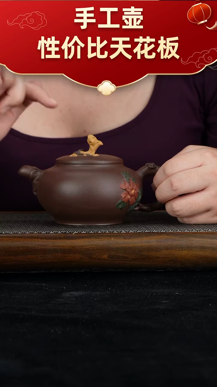 茶壶紫砂宜兴紫砂手工壶！！！！！！