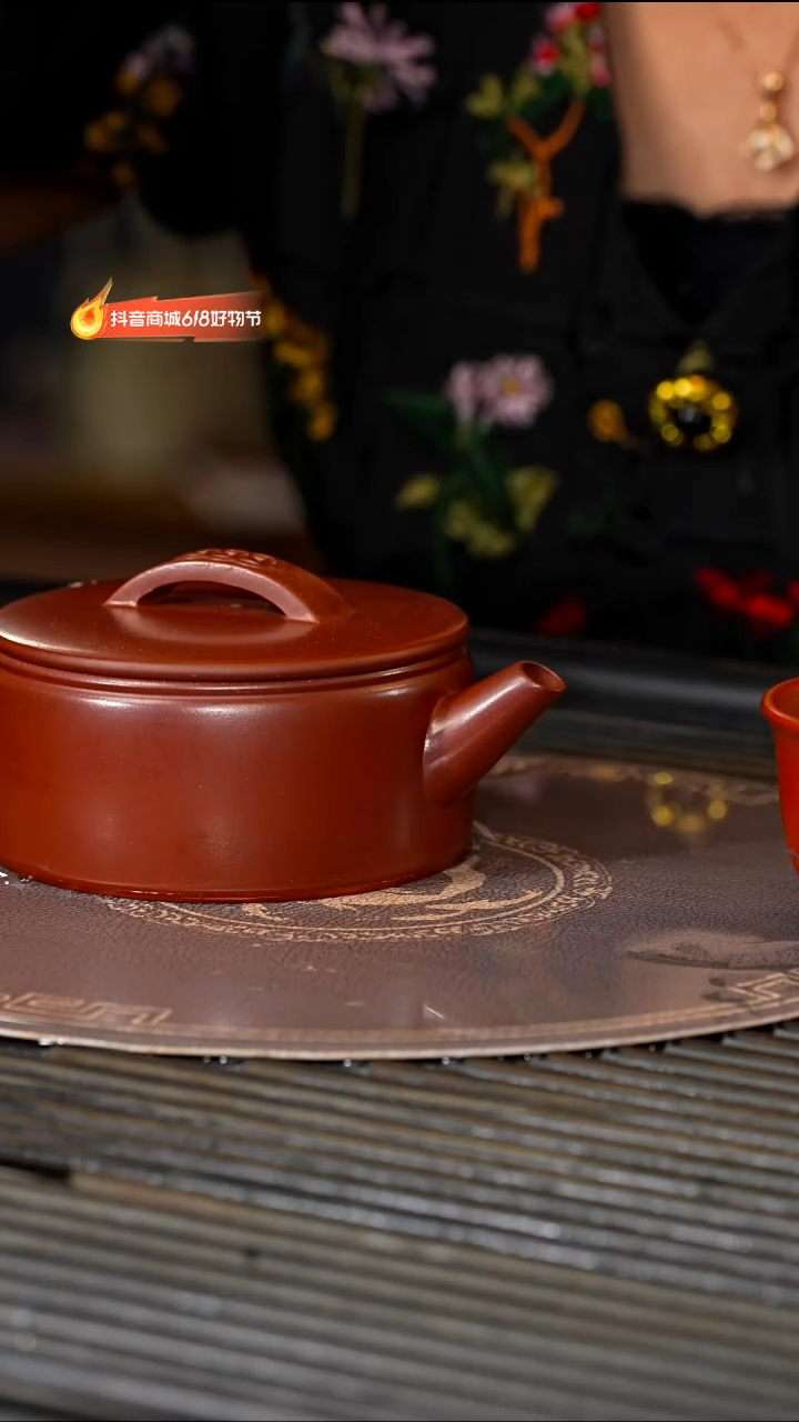 茶壶紫砂宜兴紫砂WYS 兰山红泥 汉瓦 