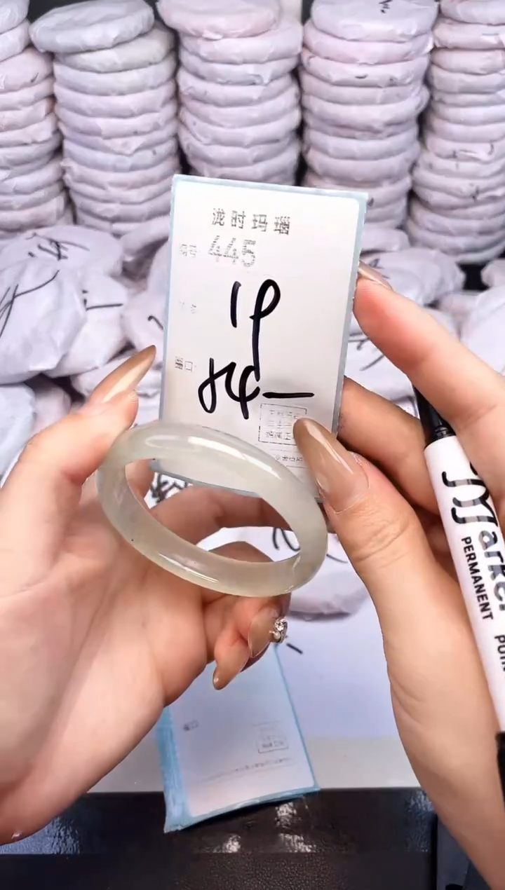 手镯玛瑙/玉髓未镶嵌445