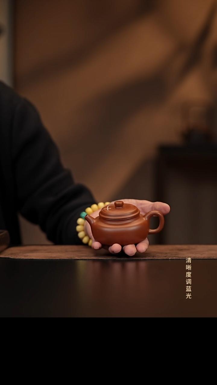 允禾斋 紫砂壶（微瑕）2矮德钟 红皮龙