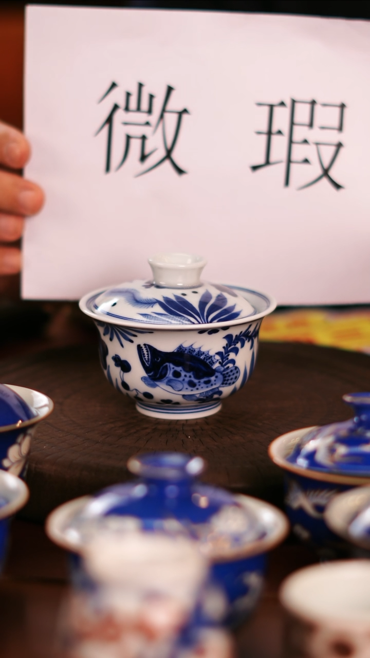 【闪购商品】 非常非常漂亮的茶器33