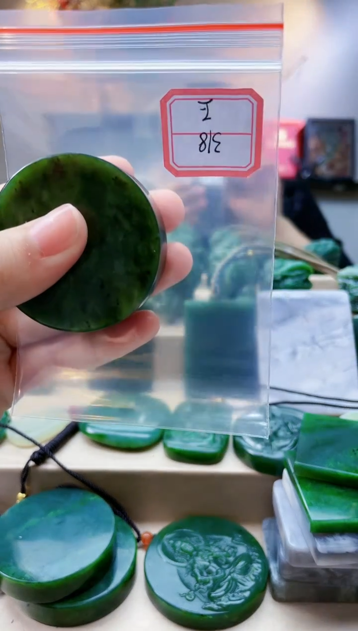 【闪购商品】和田玉挂件未镶嵌1