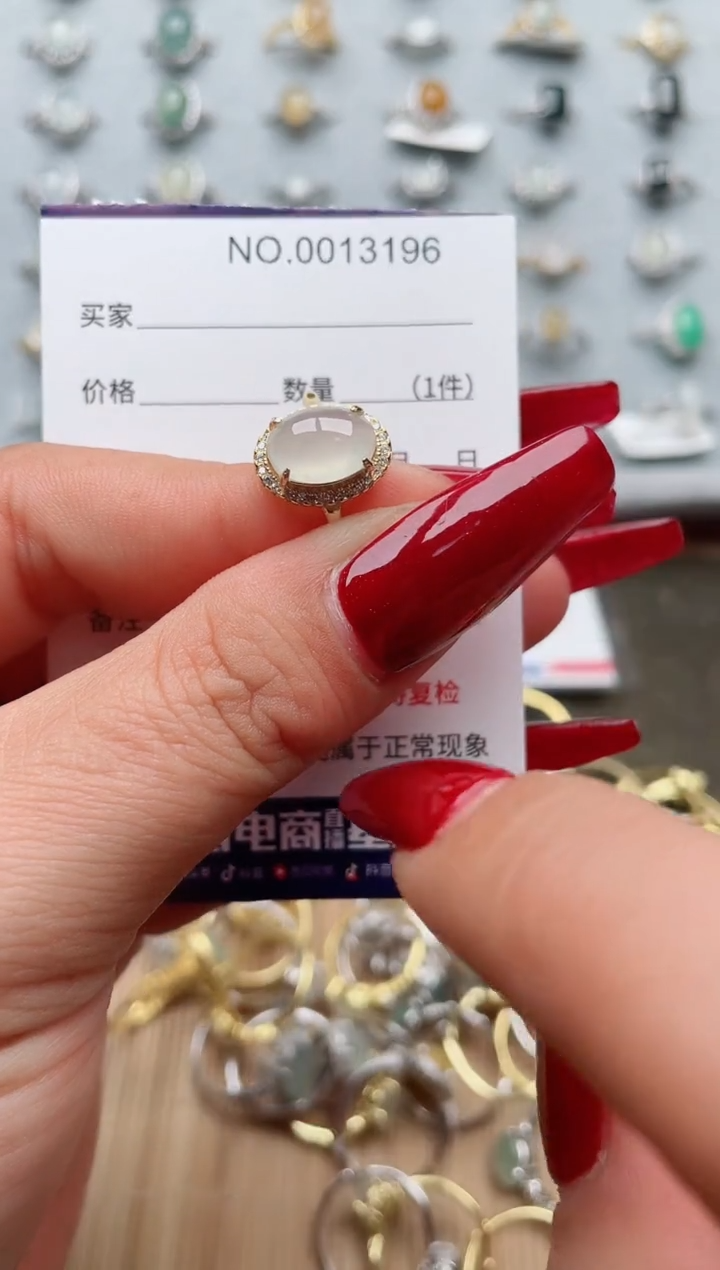 【闪购商品】翡翠戒指银S925镶嵌·